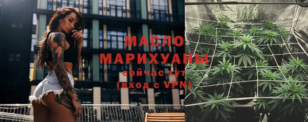 mdpv Верхний Тагил